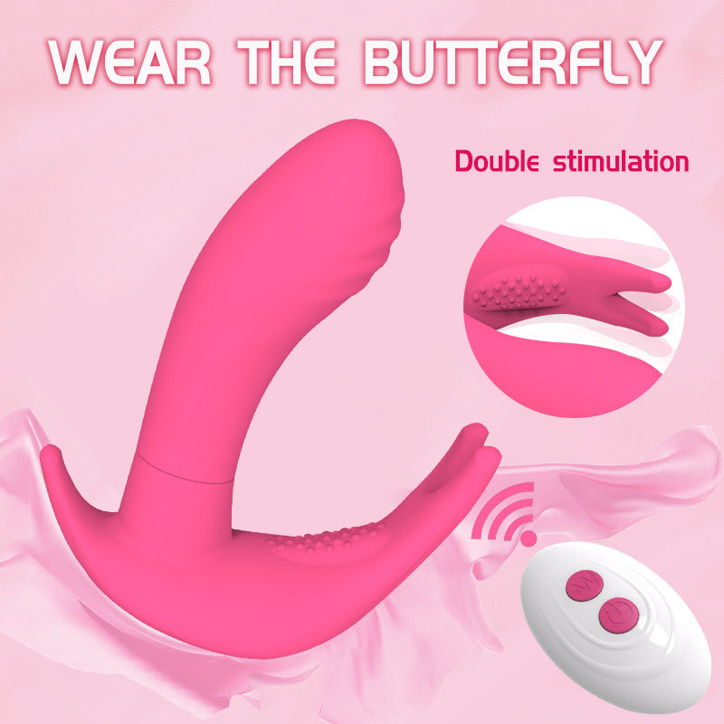 New Butterfly Orgasm Vibrator